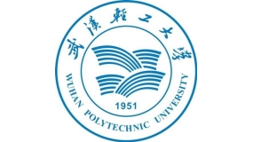 武漢輕工大學（xué）