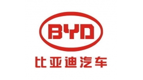 比亞迪（dí）汽車